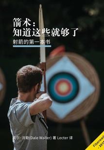 锘字取名吉凶及寓意