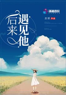 木材厂起名大全