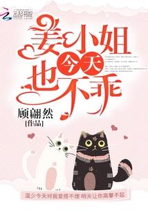 俩个属鸡合适吗