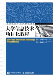 属兔和属虎婚姻好吗女生