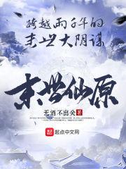 属兔的女孩名字带兔
