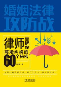 孕妇梦见牙齿变脏