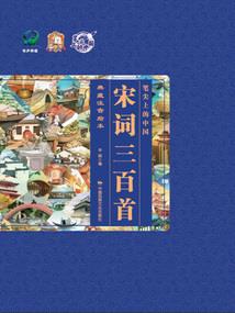 欧米茄星座系列后盖