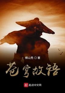 洛川苹果几月份采摘