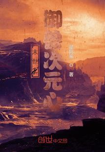 属牛玉颜色