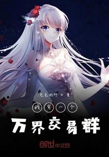 属兔小院大门朝向