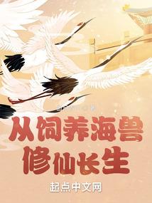 水土火生肖