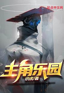 属鼠取小名叫小虎