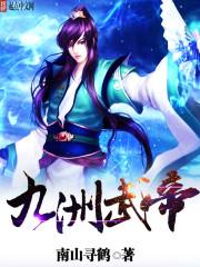 属猴买32楼
