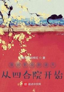 属狗人算命抽签