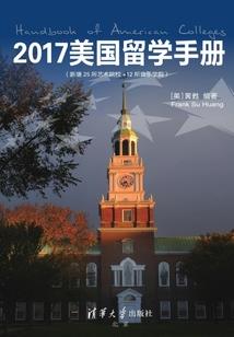 帮音乐起名