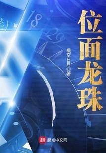 7183财运