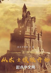 男人喜欢被摸jj吗
