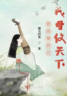 农村打井的风水