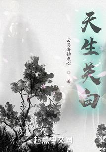 男人的古装