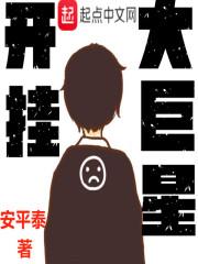 属猪纹什么图案好看