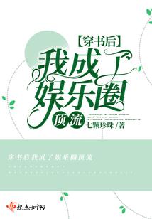 属龙与属羊的情侣合不合
