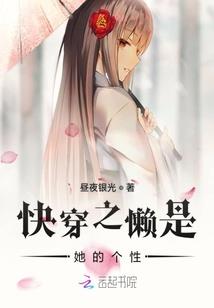 祭司按阴历阳历算