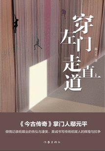 属兔的女生安静吗