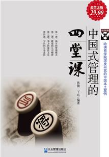 社保卡几月份开始有钱