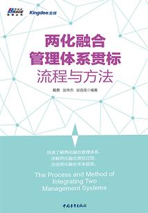 羿辰名字寓意