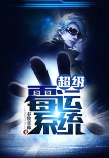 孕妇梦见父亲唱歌