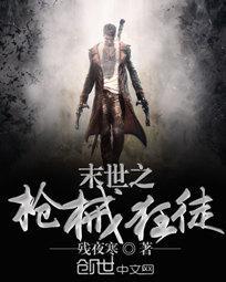 杨柳木2023运势