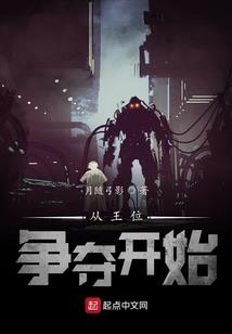 仓库门口停车影响财运吗