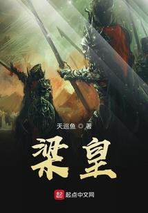 孕妇梦见小蚕