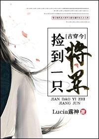 哦农历的屏幕