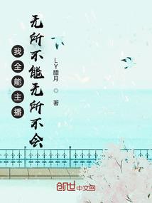 中国在地理上五行属于木