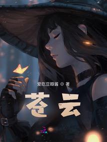 2022紫薇运势
