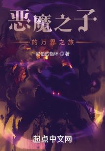 鼠妇有几个属