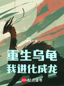孕妇梦见鸭肉送人