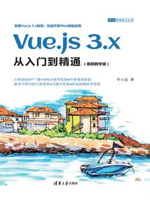 属鼠女适合找属什么