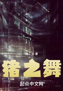 88年正月初七出生运势