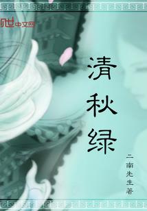 那个农历十月初一是几号