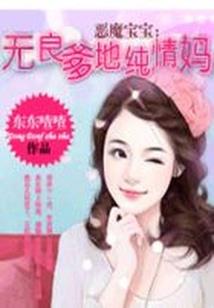 1991属羊5月运势
