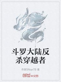 属鸡男婚姻表格