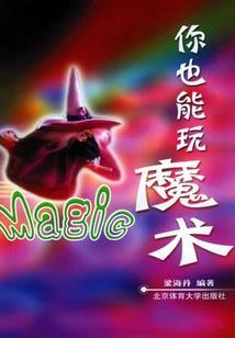 属狗带什么最好