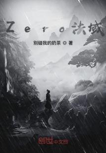 简阳历史背景视频