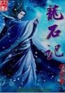 吉利运程lNG牵引车