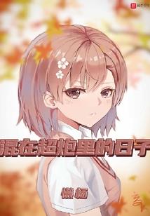 流年财运六爻