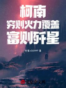 男人对自己的妈
