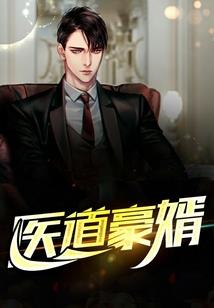 粮油商铺起名大全