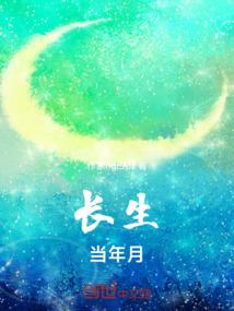 孕妇梦见男婴尿床