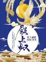 韩国四月份的天气