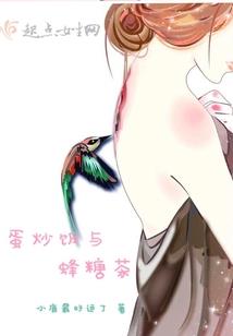 跟胖胖有关的网名男生