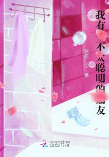 男属龙找女属兔好么吗