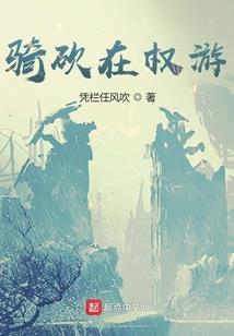 属龙好吗88年